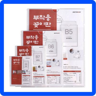 화일케이스