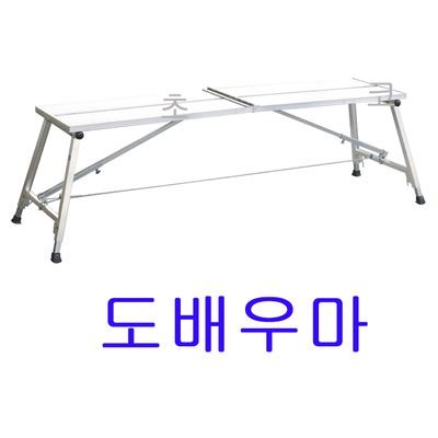 우마(알루미늄)