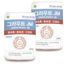 초속경보수몰탈