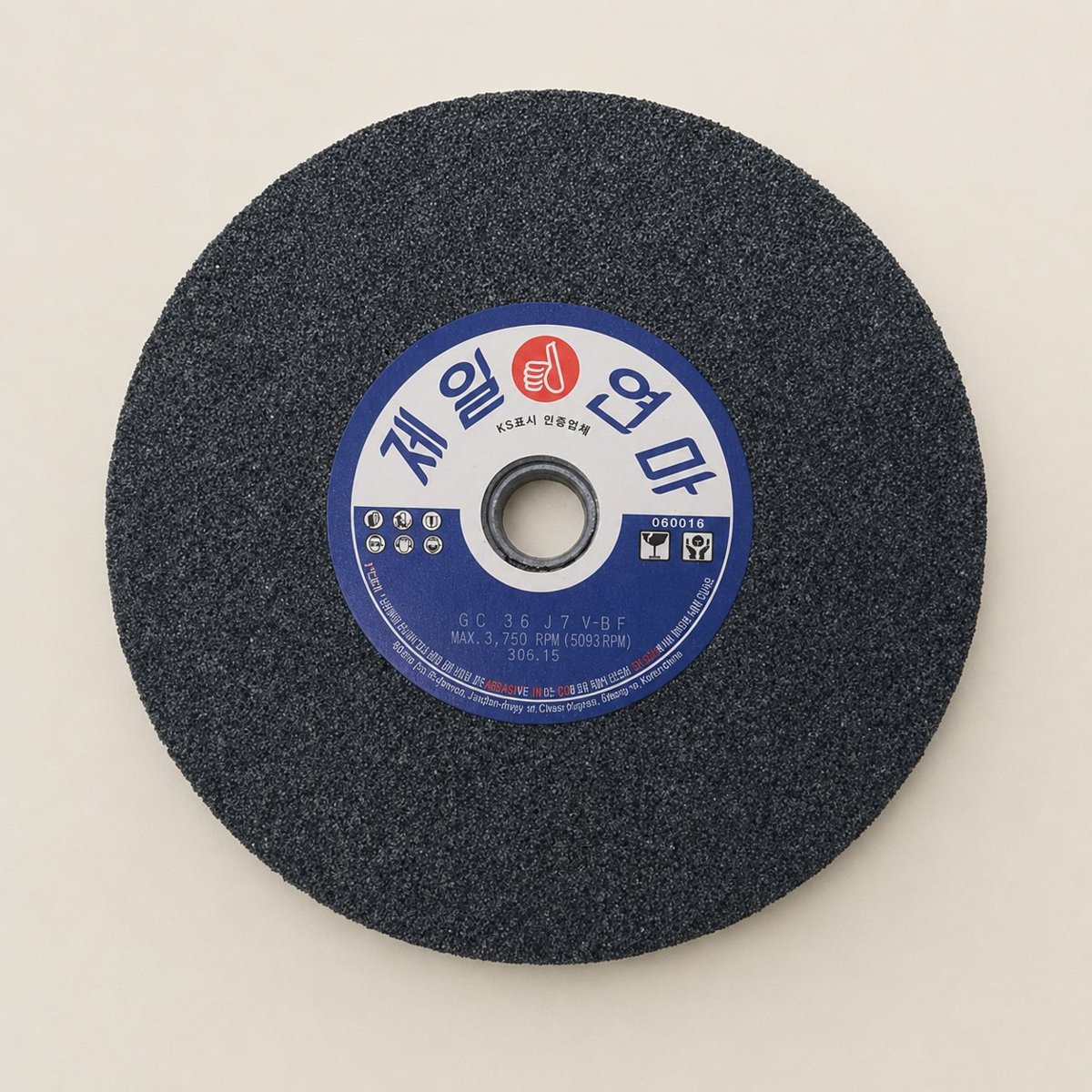 5" 제일 연마석 A36 black