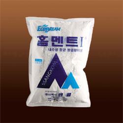 홈멘트(진회색)