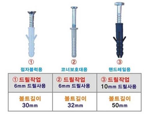 칼브럭