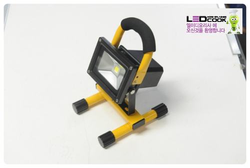 렌턴투광기(35W)충전식