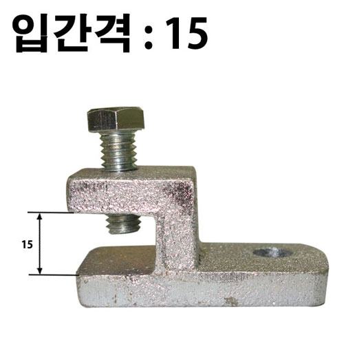 꼬리 크램프
