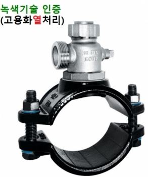 새들 분수전