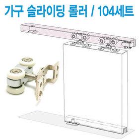 도무스 헹가로라