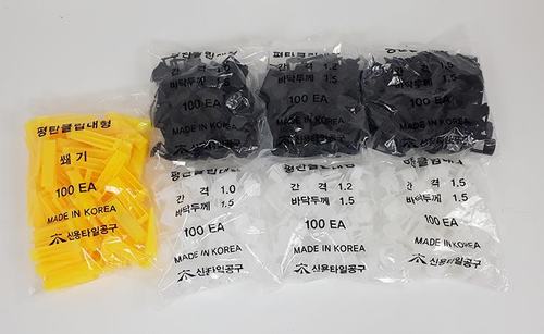 타일 평탄클립쐐기(100ea)