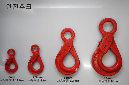 크레비스안전후크_이태리
