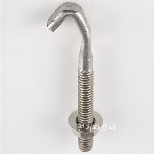 필림밴드 고리+너트