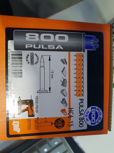 람셋 가스핀(가스포함) 500pcs