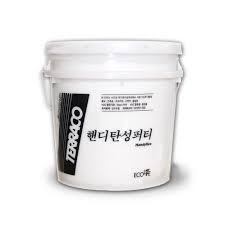 핸디탄성퍼티