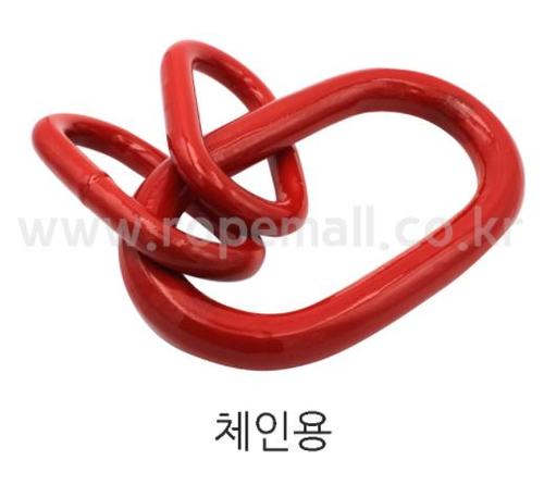 어셈블리(체인)