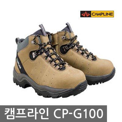 안전화 CP-G100
