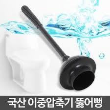 이중 뚜러펑