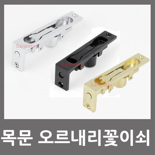 아교도시(매립형)