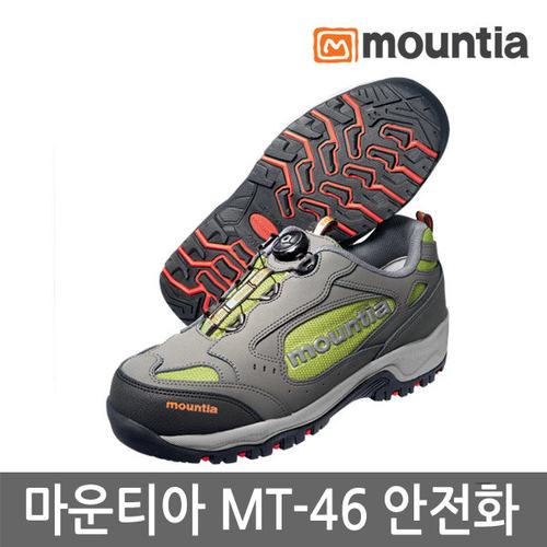 안전화 MT-46 4"