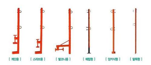 안전난간대(빔용)_고재