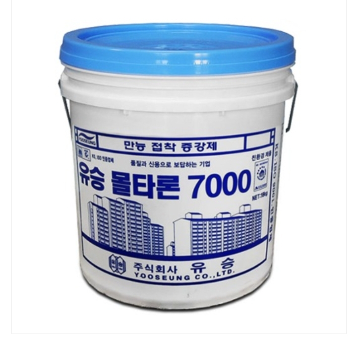 몰타론 7000