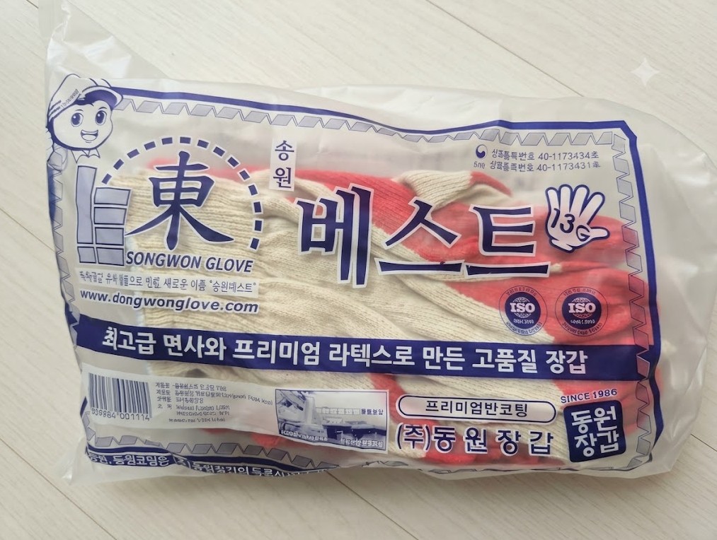 반코팅장갑(동원) 10EA*