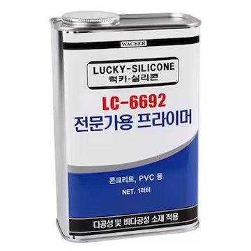 실리콘 프라이머