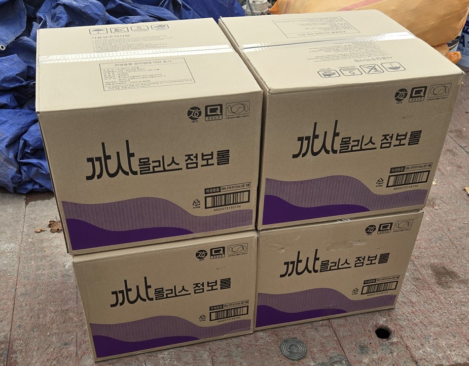 점보롤 휴지(2겹)