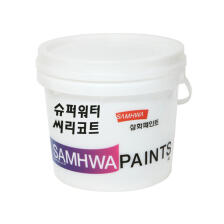 발수제_삼화