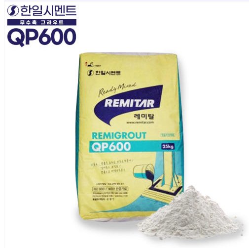 한일 초속경 몰탈 QP600