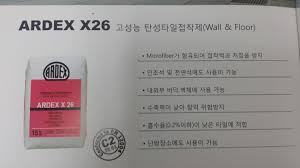 아덱스 타일접착제 X18(벽체용)