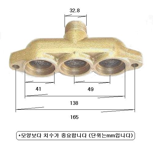 고압분무기 흡입구