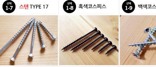 코스피스