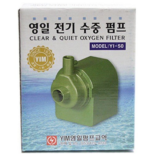 수중펌프(YI-50_파트너,코아용)