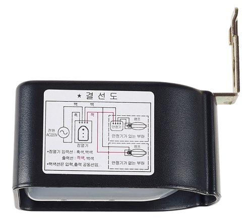 광전식 자동점멸기