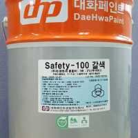 SAFETY-100(MMA)