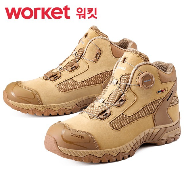 안전화 지벤 ZB-233