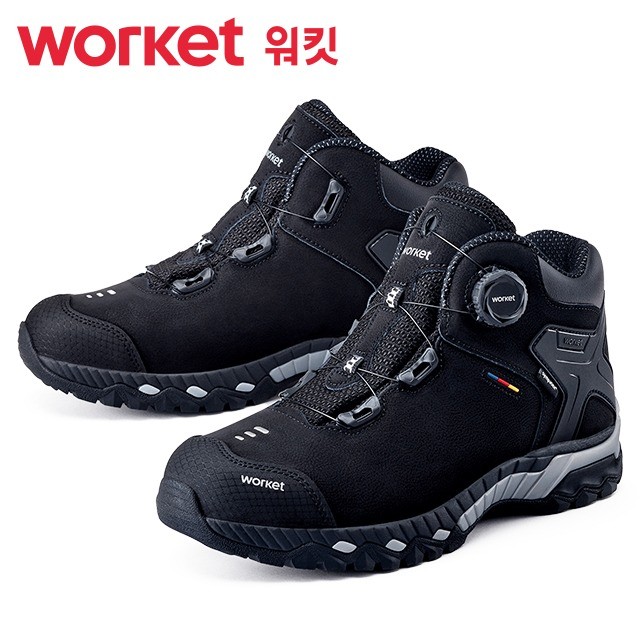 안전화 지벤 ZB-207