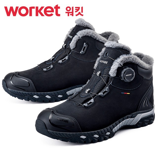 안전화 지벤 ZB-235W 6"