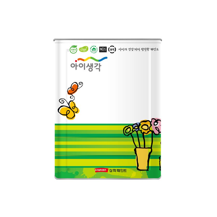 삼화 페인트 (수성·유성·도로용)