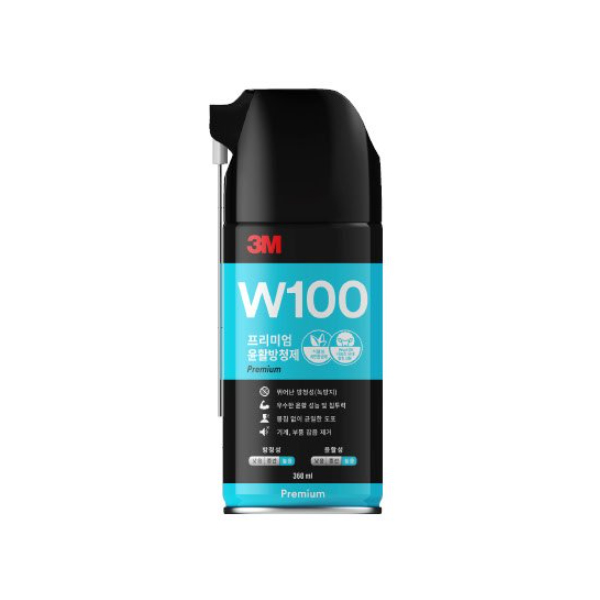 3M W-100 방청윤활제