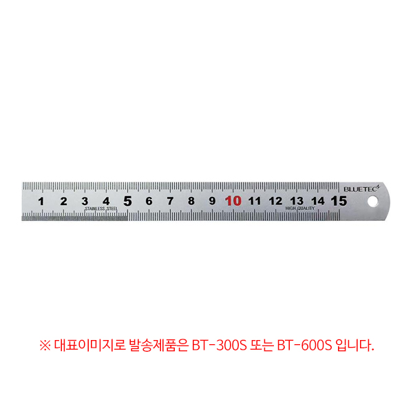 직자(무광)_블루텍