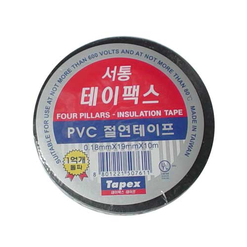 우벤테이프