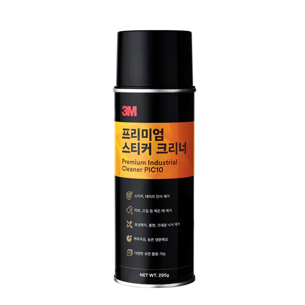 3M 스티커 제거제(PIC10)