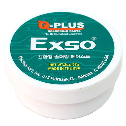 페이스트_엑소
